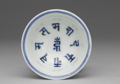 图片[2]-Stem cup with sea creatures in underglaze blue, Ming dynasty, Xuande reign (1426-1435)-China Archive